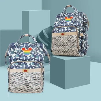 Камуфлаж на Дисни Мики Маус Мумия Чанта за памперси за бременни Модерна чанта за памперси Водоустойчив Пътен Раница и Чанта за детска количка