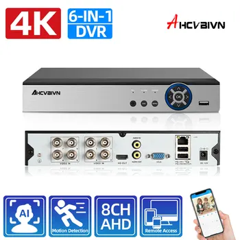 HD 8MP AHD видеорекордер за видеонаблюдение 8-канален аналогов dvr CCTV Система за видеонаблюдение 4K Хибриден цифров видеорекордер 6 в 1 XMEYE