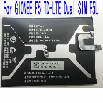 Чисто нова батерия BL-N4000C капацитет 4000 mah за мобилен телефон GIONEE F5 TD-LTE с две SIM-карти F5L Чисто нова батерия BL-N4000C капацитет 4000 mah за мобилен телефон GIONEE F5 TD-LTE с две SIM-карти F5L 0