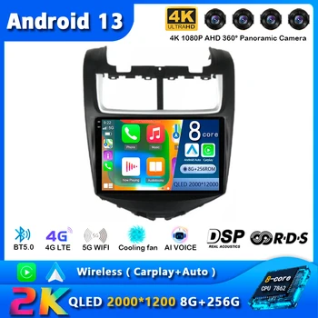 Android 13 Автомобилен Радиоприемник за Chevrolet Aveo 2014 2015 2016 2017 GPS Навигация Мултимедиен Плейър Стерео wifi + 4G Carplay Auto БТ DSP