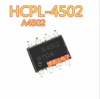 Безплатна доставка на 50 броя A4502 HCPL-4502 соп-8 DIP8