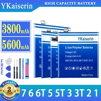 Батерия YKaiserin за One Plus 1 2 3 5 5T 6 6T 7 3T A0001 за Oneplus 1 + BLP 571 597 633 613 637 657 685 Гаранция betteries