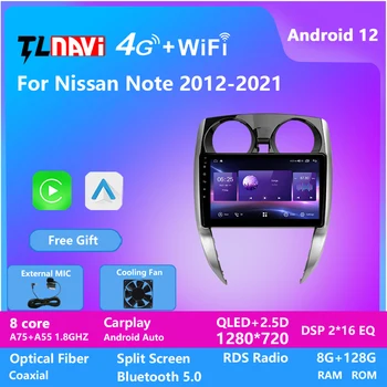 Автомагнитола TL7 за Nissan Note 2 E12 2012-2021, мултимедиен плейър, GPS навигация, Android Auto Carplay