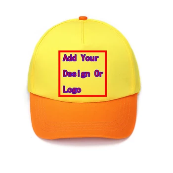 Изработена по поръчка Шапка, бейзболна шапка, Регулируем Детска шапка, Шапка от Слънцето за момчета и момичета, Шапка в стил хип-хоп, Добавете свой дизайн или лого, направи си сам