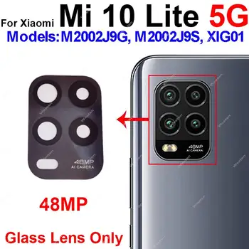 За Xiaomi MI 10S 10i Mi 10 Pro Ultra Lite 10T Lite Mi Note 10 Pro 5G Задната Камера Стъклен Обектив Залепваща Стикер резервни Части За Xiaomi MI 10S 10i Mi 10 Pro Ultra Lite 10T Lite Mi Note 10 Pro 5G Задната Камера Стъклен Обектив Залепваща Стикер резервни Части 5