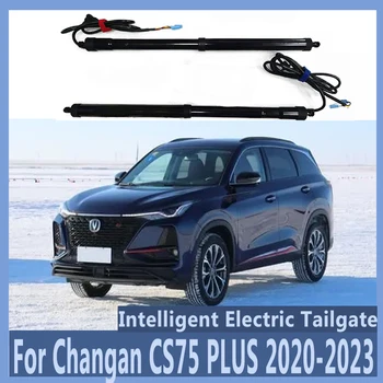 За Changan CS75 PLUS 2020-2023 Електрическа Задна Врата на Промяна на електрически Мотор за Автоматично Повдигане за Багажник на Кола Аксесоари Инструменти