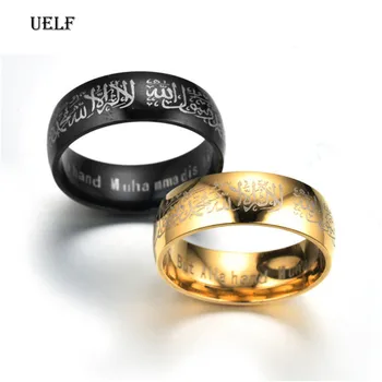 Uelf Модни пръстени-незабавни посланици от Титанов стомана с Измама, мюсюлмански религиозни ислямски халяльные думи, мъжки и женски реколта пръстени с Арабски Бога Uelf Модни пръстени-незабавни посланици от Титанов стомана с Измама, мюсюлмански религиозни ислямски халяльные думи, мъжки и женски реколта пръстени с Арабски Бога 2