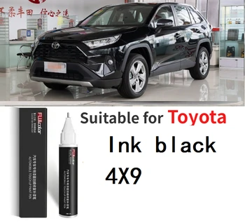 Малярная дръжка за чесане подходящ за Toyota Black mica 209 4X9 Pearl Black 220 Ink Crystal 209 8M Classic Black 209 Purple 9AH