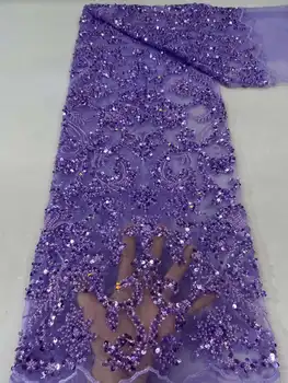 Африканска лилаво Френска лейси плат, ръчно изработени beaded 2023 Последната поредица бродерия Тюлевое дантела с перли за сватбена рокля ZX65X-