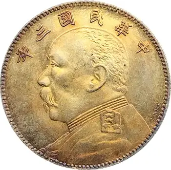 Китай Юан Кай Ши 50 Цента по образец, подписано Л. Георги 1914 Мельхиоровая сребърно покритие Копирни монета