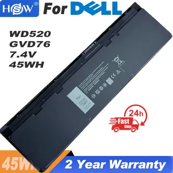 Батерия за лаптоп WD52H VFV59 за DELL Latitude E7240 серия E7250 W57CV 0W57CV GVD76