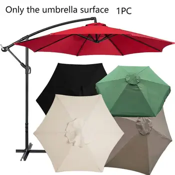 Външен чадър за вътрешния двор, полиестер чадър за чадър тъкан