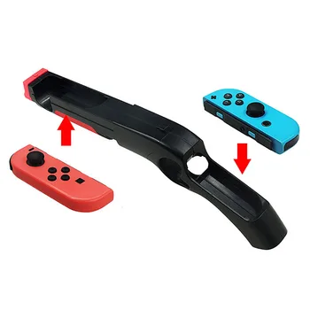 Нов геймпад за стрелба от игра пистолет, химикалки контролер, съвместим с аксесоари за игрални автомати Nintendo Switch NS Joy-против
