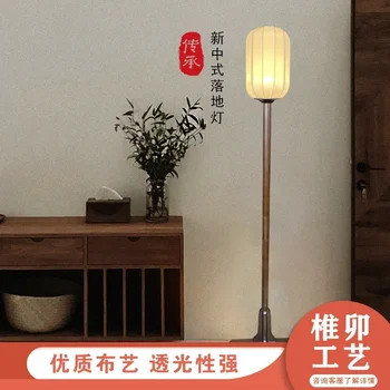 Нов лампиона в китайски стил, ретро, тиха настолна лампа за спалня в стил на Дзен, античен декоративен под лампа Нов лампиона в китайски стил, ретро, тиха настолна лампа за спалня в стил на Дзен, античен декоративен под лампа 1