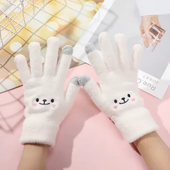 2023 Зимни ръкавици за мъже, жени, юноши, топли плетени калъф за ръкавици с сладък Котка, Ветроупорен Топли Зимни Ръкавици, Меки ръкавици