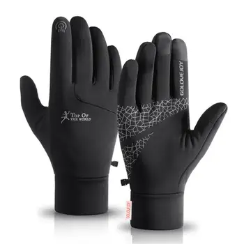 1 Чифт найлонови топли непромокаеми ръкавици, нескользящие ръкавици за сензорен екран за разходки с велосипед