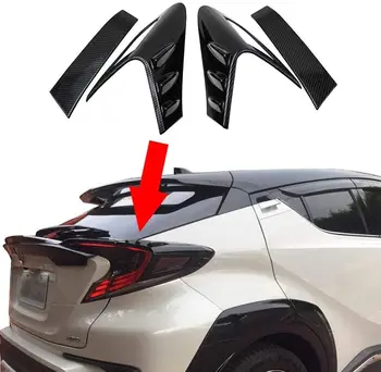 Тампон на задния капак на фенера в стил 4шт от въглеродни влакна за Toyota CHR C-HR 2016-2018 Тампон на задния капак на фенера в стил 4шт от въглеродни влакна за Toyota CHR C-HR 2016-2018 3