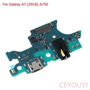 5 бр./лот OEM Charging flex USB Зарядно Устройство за Докинг порт Гъвкав Кабел Замяна За Samsung Galaxy A7 (2018) A750 Порт кабел за зареждане Гъвкав