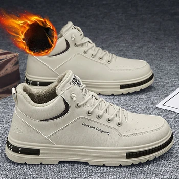 2023 Нови Зимни Топли Обувки за Мъже, Тенденция Ежедневни обувки на плоска подметка С висока берцем, Мъжки Корейската версия на обувки дантела, Zapatilla Hombre