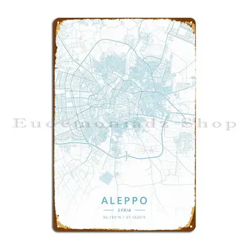 Алепо, Сирия, Метални табели, плакат Дизайн, дизайн на декора на стените, дизайн, класически тенекиен знаци, плакат