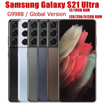 Отключени Samsung Galaxy S21 Ultra 5G с две Sim-карти G998B / DS Глобалната версия 6.8 