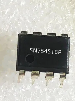 10 бр. напълно нов чип на водача SN75451BP PDIP-8 с двоен изход 30