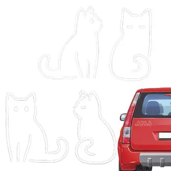 Стикер за автомобил с котка, Етикети в прозореца с животни за стъкло, стикери за автомобил с котката за задните прозорци, Мультяшные стикери за автомобил, Стикер върху бронята на колата