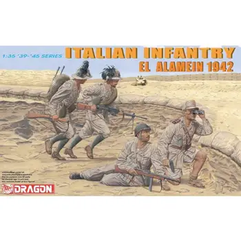 ДРАКОН 6391 Италианската пехота в мащаб 1/35, Ел-Аламейн 1942 (комплект от 4 фигури)