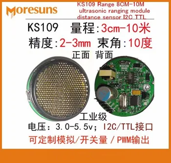 Безплатна доставка 2 ЕЛЕМЕНТА KS109 Обхват 8 см-10 м малък ъгъл на лъча изпращане и получаване на вграден ултразвуков модул определяне на обхвата сензор за близост I2C TTL