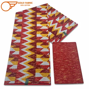 Прекрасна лъскава Златна Африканска восъчен плат 2023 Оригинален хлопчатобумажный материал Истинска восъчна кърпа с принтом в Стил Гана, Нигерия, 2 + 4 Ярд