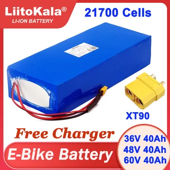 Liitokala 36V 48V 60V 40Ah E-bike 21700 Литиева Батерия За Електрически велосипед Електрически Скутер 54,6 V 67,2 V зарядно устройство