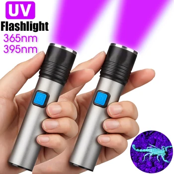 UV фенерче LED Uv фенерче 395 /365 нм, Мащабируем Мини-ултравиолетови лампи, Инспектиращата лампа, Инструменти за откриване на петна от урина на домашни любимци