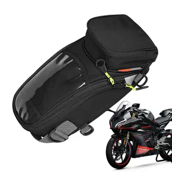 Силни Магнитни Мотоциклет Резервоар Чанта Мъжки Мотоциклетът Седельная Single Bag Touch Екран За Телефон С Голям Капацитет