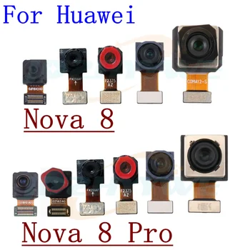 Оригиналната задна камера за Huawei Nova 8 Nova8 Pro предния край селфи Модул задната част на основната камера Подробности лента flex кабел