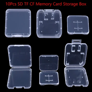 5 / 10шт Прозрачна пластмасова игри касета Кутия за визитки Калъф за съхранение на защитни притежателя Games Boy Advance