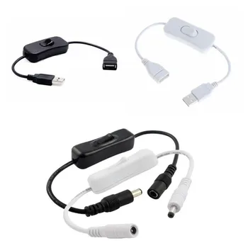 USB-кабела с превключвател за включване/изключване удължител на кабела за USB-крушки, прекъсвач светлина, адаптера на захранване dc за жени и мъже, безплатна доставка