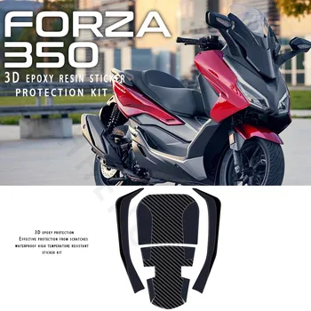 за Honda Forza 350 NSS 350 Forza350 NSS350 Аксесоари За Мотоциклети Протектор 3D Стикер От Епоксидна Смола 2021 2022 2023