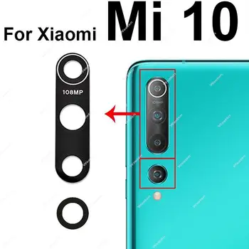 За Xiaomi MI 10S 10i Mi 10 Pro Ultra Lite 10T Lite Mi Note 10 Pro 5G Задната Камера Стъклен Обектив Залепваща Стикер резервни Части За Xiaomi MI 10S 10i Mi 10 Pro Ultra Lite 10T Lite Mi Note 10 Pro 5G Задната Камера Стъклен Обектив Залепваща Стикер резервни Части 1