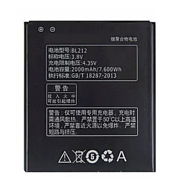 Батерия BL212 2000 mah за Lenovo S8 A708T A628T A620T A780E A688T S898t Батерии за мобилни телефони