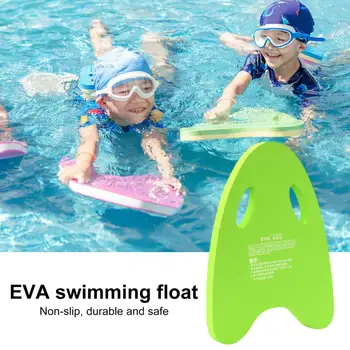 Помощ за обучение плуване с лек припадък устойчива на плъзгане дъска за плуване за деца, Възрастните се учат да плуват с това тренажером през лятото