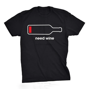 Тениски мъжки Need Wine Тениска Забавно Пиенето на батерия за телефон Тениска за момчета Тениска с къс ръкав за Мъже