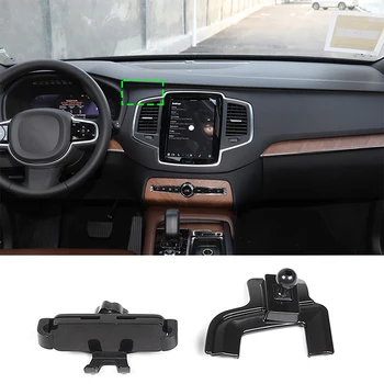 За Volvo XC90 2015-2023 ABS Авто централен пулт за управление отдушник Притежател на мобилен телефон на Притежателя на телефона GPS Навигация скоба за Автомобилни Аксесоари