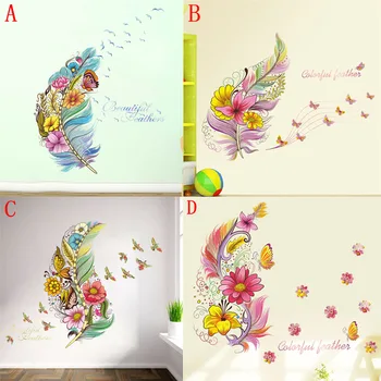 Красиви пера, пеперуда, цвете, стикер на стената за декорация на дома, Детска стая, спалня, бар, магазин, Стенно изкуство, PVC Стикер, плакат