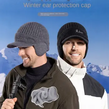 Велосипедна шапка За защита на ушите Модни Ветроупорен бейзболни шапки Топла Шапка с козирка Топли Възли Слушалки Зима