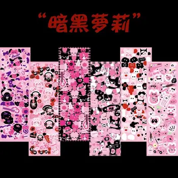 Нова сладка Розова серия Лазерни етикети, направи си САМ, Фотоалбум за scrapbooking, Мобилна пощенска картичка Idol, Декоративни стикери Kawaii, Корейски канцеларски материали