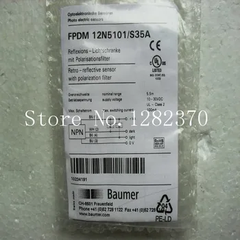 [SA] Нови оригинални специални разпродажба Бумър фотоелектричния преминете БУМЪР FPDM 12N5101 / S35A spot
