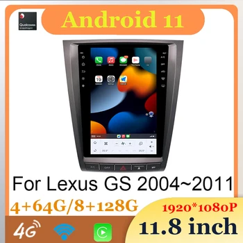 Android Auto Автомагнитола Coche Central Multimidia Видео Безжичен Carplay За Lexus GS 2004-2011