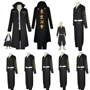 Аниме-cosplay Tokyo Revengers Hooligan, Черна риза, Панталони, униформи, костюми, облекло за Хелоуин