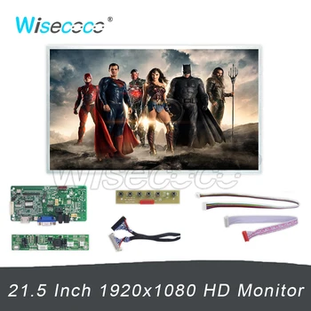 Wisecoco 21,5-Инчов Екран, проектор Origin ASSEMBL с резолюция 1920x1080 Адаптивни монитор на лаптоп с висока яркост TFT LCD, дисплей телевизор с автобус