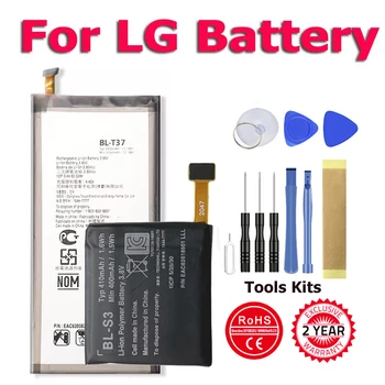 100% Батерия за телефона BL-T37 BL-T30 BL-45F1F BL-T23 BL-T24 BL-T28 BL-S3 За LG X Power 2 II V40 X-Cam H970 ThinQ Q710 Q8